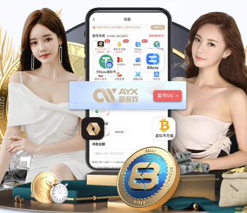 赛季首胜！海牛1