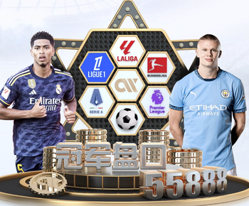 米克尔谈恩佐：如果你的心已经在马德里，就不该穿切尔西球衣