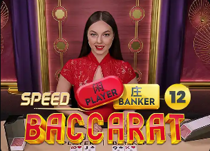 队报：阿根廷队“巫师”被查，其子收受足协关联公司34万美元