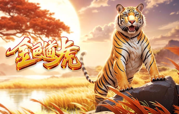 斯特拉马乔尼：邓弗里斯没理由故意倒地 弗拉泰西倒地95%是点球