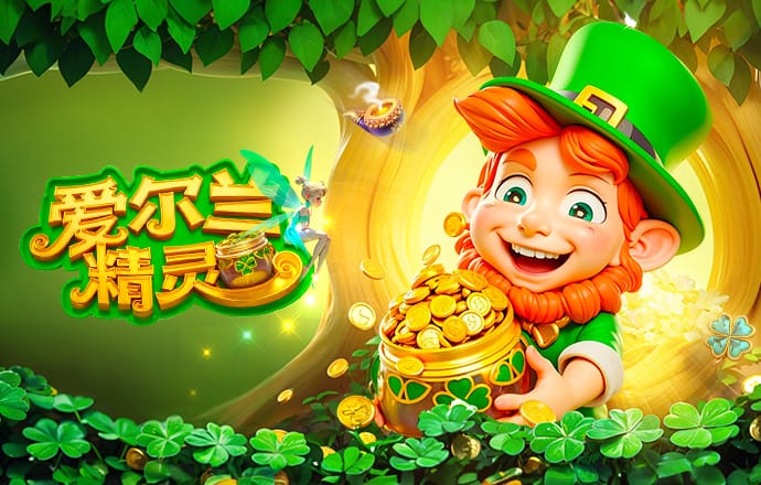 2026年4月8日欧冠1/4决赛首回合皇家马德里vs拜仁慕尼黑直播【24直播网】