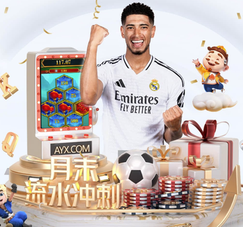 记录报：本菲卡有意免签格雷罗，正在评估其年龄和伤病隐患