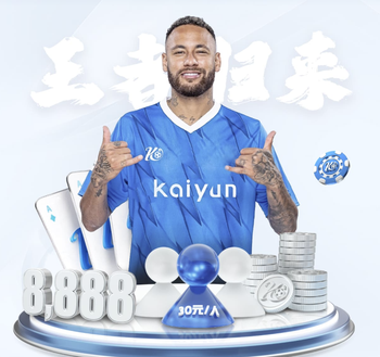 2026年4月1日芬甲科特卡vs哈卡直播【24直播网】