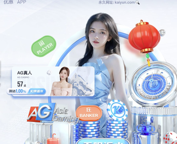 路易斯·迪亚斯出战25场德甲联赛吃到1张红牌，103场英超0红