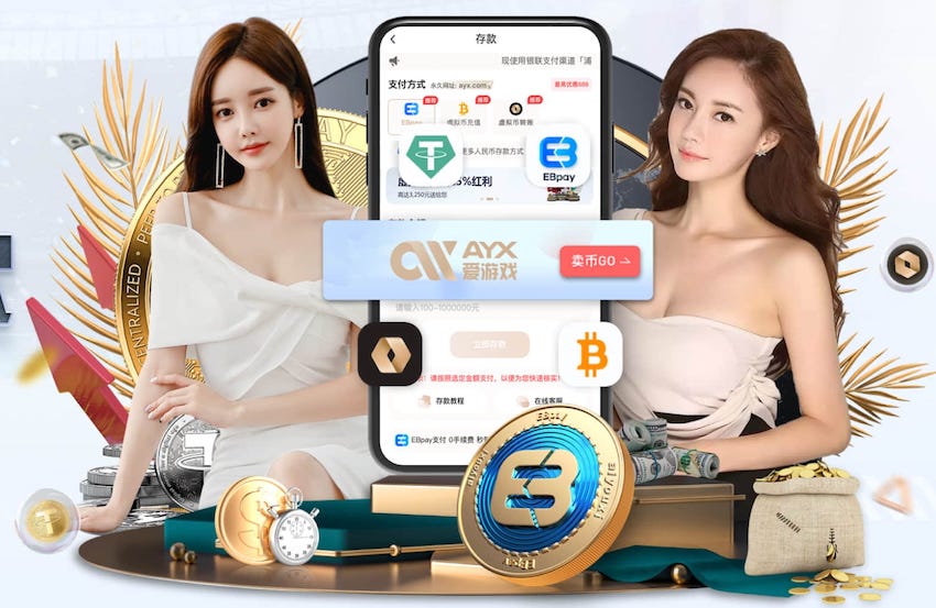 记者：皇马内部认为签下恩佐不可行，转会费不会低于1亿欧