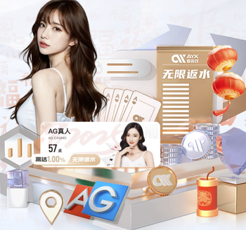 2026年4月8日欧冠1/4决赛首回合皇家马德里vs拜仁慕尼黑直播【24直播网】