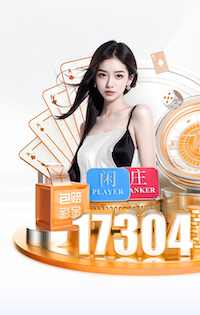 2026年4月12日中甲第4轮石家庄功夫vs佛山南狮直播【24直播网】